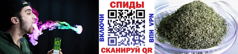 БУТИРАТ бутик  Тогучин 