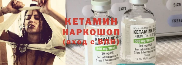 дмт Аркадак