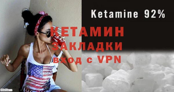 скорость Армянск