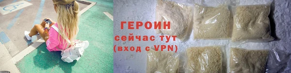 твердый Фурманов