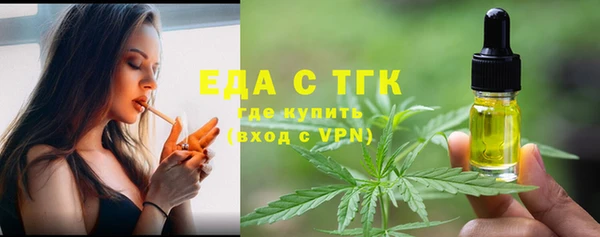 дмт Аркадак