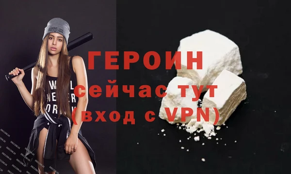 скорость Армянск