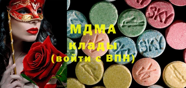 дмт Аркадак