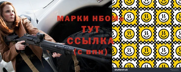 дмт Аркадак