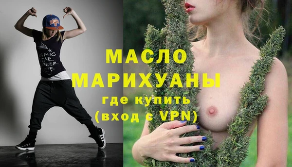 дмт Аркадак