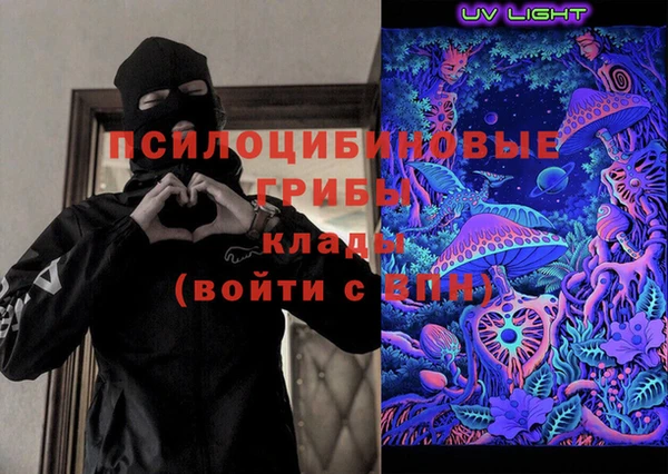 твердый Фурманов