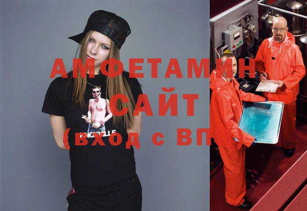 дмт Аркадак
