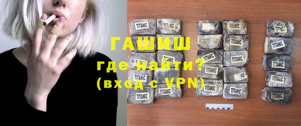 дмт Аркадак