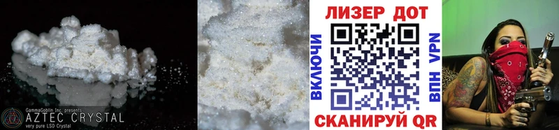 где найти Тогучин KRAKEN как зайти ЛСД экстази ecstasy