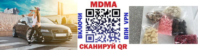 MDMA crystal  ссылка на мегу как зайти  Тогучин 